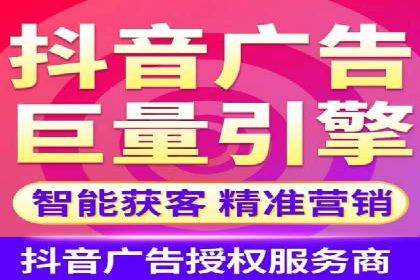 百度竞价托管运营：从零到一的成长案例