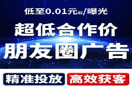 开户高返点策略案例：如何稳操胜券